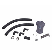 BBK 11-17 Ford Mustang GT Oil Separator Kit - Passenger Side