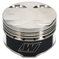 Wiseco 97-02 Mitsubishi Lancer 4G93/4G94 1.8L 82.0mm Bore .040 Size -2.5cc FT 1.190CH 8.9 Piston Kit