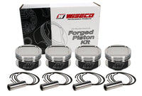 Wiseco Subaru WRX 4v R/Dome 8.4:1 CR 92.5 Piston Kit