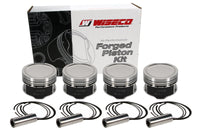 Wiseco VLKSWGN 1.8T 5v Dished -7cc 81.5 Piston Shelf Stock Kit