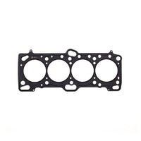 Cometic Mitsubishi 4G63/T 86mm .051 inch MLS Head Gasket Eclipse / Galant/ Lancer Thru EVO3