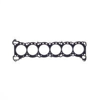 Cometic Nissan RB-26 6 CYL 86mm .051 inch MLS Head Gasket