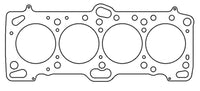 Cometic Mitsubishi 4G63/T 86mm .051 inch MLS Head Gasket Eclipse / Galant/ Lancer Thru EVO3